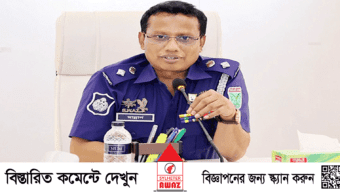 এবার সিলেটের এসপি বদলি