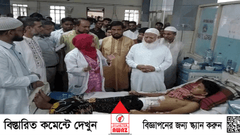 শিক্ষার্থীদের ত্যাগ সারাজীবন স্মরণ থাকবে : সিলেটে জামায়াতের আমীর