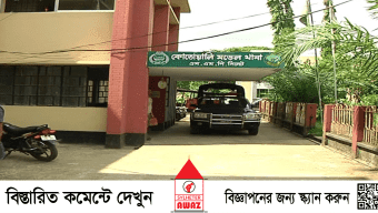 প্রত্যেক থানায় নাগরিক নিরাপত্তা কমিটি গঠনের নির্দেশ