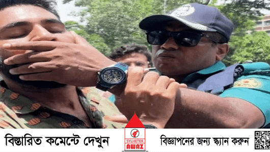 শিক্ষার্থীর মুখ চেপে ধরা পুলিশ পরিদর্শক আরশাদ সাময়িক বরখাস্ত