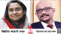ডা. দীপু মনি ৪ ও আরিফ খান জয় ৫ দিনের রিমান্ডে