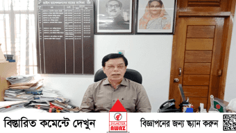 পদত্যাগ করলেন শাবি ভিসি