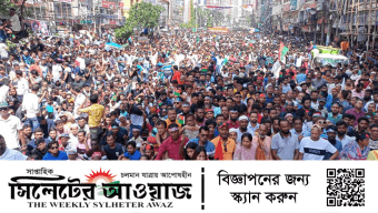 নয়াপল্টনে চলছে বিএনপির সমাবেশ