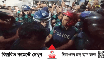 সালমান এফ রহমান ও আনিসুল হক ১০ দিনের রিমান্ডে