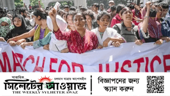 আবারও জ্বলে উঠেছে বাংলাদেশের ছাত্র আন্দোলন