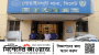 গোয়াইনঘাটে ভারতীয় ঔষধসহ ০২ জন গ্রেফতার