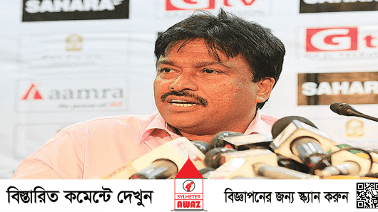 দেশের ক্রিকেটকে এগিয়ে নিতে চান বিসিবির নতুন সভাপতি ফারুক