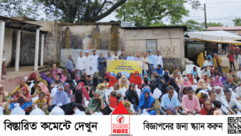 সিলেটে বর্ন্যাতদের জন্য ইপসা’র ব্যাপক ত্রাণ কার্যক্রম