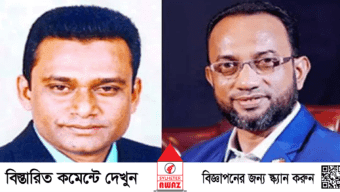 সিলেট বিমানবন্দরে আটক দুই আ. লীগ নেতা কারাগারে