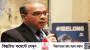 গত ১০ বছর কোনো ন্যায়বিচার হয়নি: প্রধান বিচারপতি