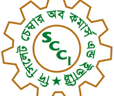 সিলেট চেম্বার থেকে একত্রে পদত্যাগ