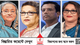 শেখ হাসিনা-রেহানা-জয় ও পুতুলের বিরুদ্ধে মামলা
