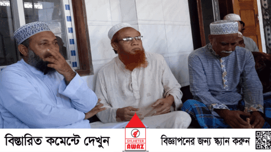 জামায়াতের কাছে ক্ষমা চাইলেন আ. লীগ নেতা!