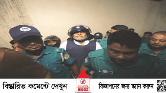 সাবেক সংসদ সদস্য এম এ লতিফ তিন দিনের রিমান্ডে