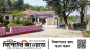 তামাবিল কাস্টমস গুদামের তালা ভেঙে লুটপাট