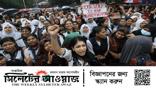 বৃষ্টি উপেক্ষা করে ২৮ জেলায় শিক্ষার্থীদের গণমিছিল
