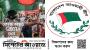 আওয়ামী লীগ সমন্বয়কদের সঙ্গে বসতে চায়