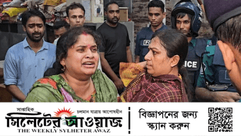 খুলনায় পুলিশ সদস্য হত্যার ঘটনায় মামলা, আসামি ১২০০