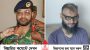 আয়নাঘর থেকে ফিরলেন আমান আযমী ও আরমান
