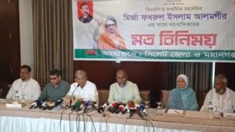 হাসিনা দেশের মানুষকে বিভ্রান্তের চেষ্টা করছেন :মির্জা ফখরুল