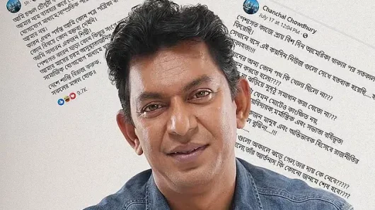 গালিগুলো মুছব না, পুরস্কার হিসেবে রেখে দিলাম: চঞ্চল চৌধুরী