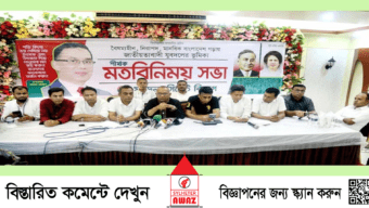 সিলেটে কড়া হুঁশিয়ারি দিয়ে গেলেন যুবদল সভাপতি