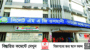 সিলেট ওসমানী মেডিকেলে ছাত্র রাজনীতি নিষিদ্ধের ঘোষণা