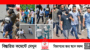 সিলেটের অস্ত্রধারীরা কোথায়?