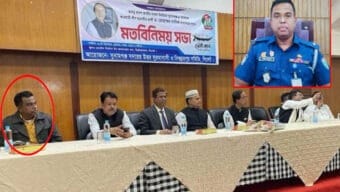 নৌকার পক্ষে ভোট চাওয়া সেই হারুন এখন গোয়াইনঘাট থানার ওসি