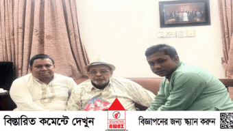 সিলেট অনলাইন প্রেসক্লাবের সভাপতি ও সাধারণ সম্পাদককে দানবীর ড. রাগীব আলীর অভিনন্দন