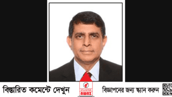 একদশক পর বিএসএমএমইউ’তে অধ্যাপক ডা. নিয়াজ আহমদ