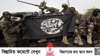নাইজেরিয়ায় সন্দেহভাজন বোকো হারাম সদস্যদের হামলায় অন্তত ৮১ জন নিহত