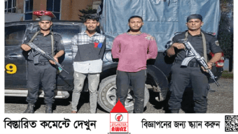 সিলেটে আসল র‌্যাবের হাতে ভূয়া র‌্যাব আটক