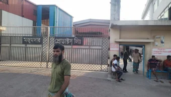 বগুড়ায় কারখানায় ট্যাংক বিস্ফোরণে ৪ শ্রমিকের মৃত্যু