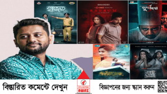 ভিকির কাজ কেন জনপ্রিয়তা পায়
