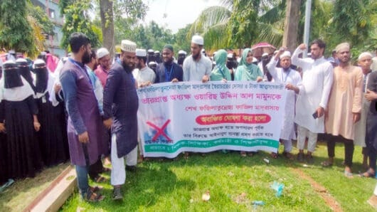 আন্দোলনের মুখে পদ ছাড়লেন শেখ ফজিলাতুন্নেসা ফাজিল মাদরাসার অধ্যক্ষ