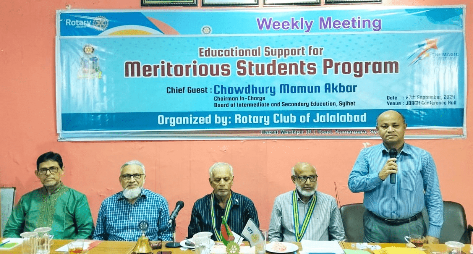 দরিদ্র মেধাবী শিক্ষার্থীদের সহায়তায় সবাইকে এগিয়ে আসার পাশাপাশি তাদের জন্য সুযোগ তৈরি করতে হবে