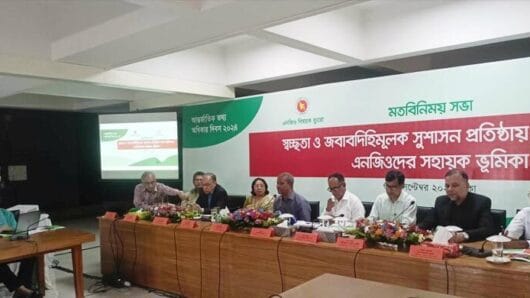 সাইবার সিকিউরিটি আইনসহ গণবিরোধী আইন সংস্কার করবে সরকার:আসিফ নজরুল