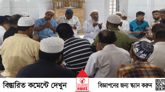 সুনামগঞ্জে বিএনপির ৪৬তম প্রতিষ্ঠা বার্ষিকীতে দোয়া ও মিলাদ মাহফিল অনুষ্ঠিত