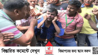 আওয়ামী লীগ আর বিএনপির পার্থক্য কোথায়: মার খেয়ে হিরো আলম