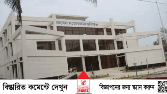 বাহুবলে দেনা পাওনা নিয়ে সংঘর্ষ, নিহত ১