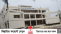 বাহুবলে দেনা পাওনা নিয়ে সংঘর্ষ, নিহত ১