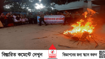 রাজশাহীতে পরীক্ষা নেওয়ার দাবিতে নার্সিং কলেজের শিক্ষার্থীদের বিক্ষোভ
