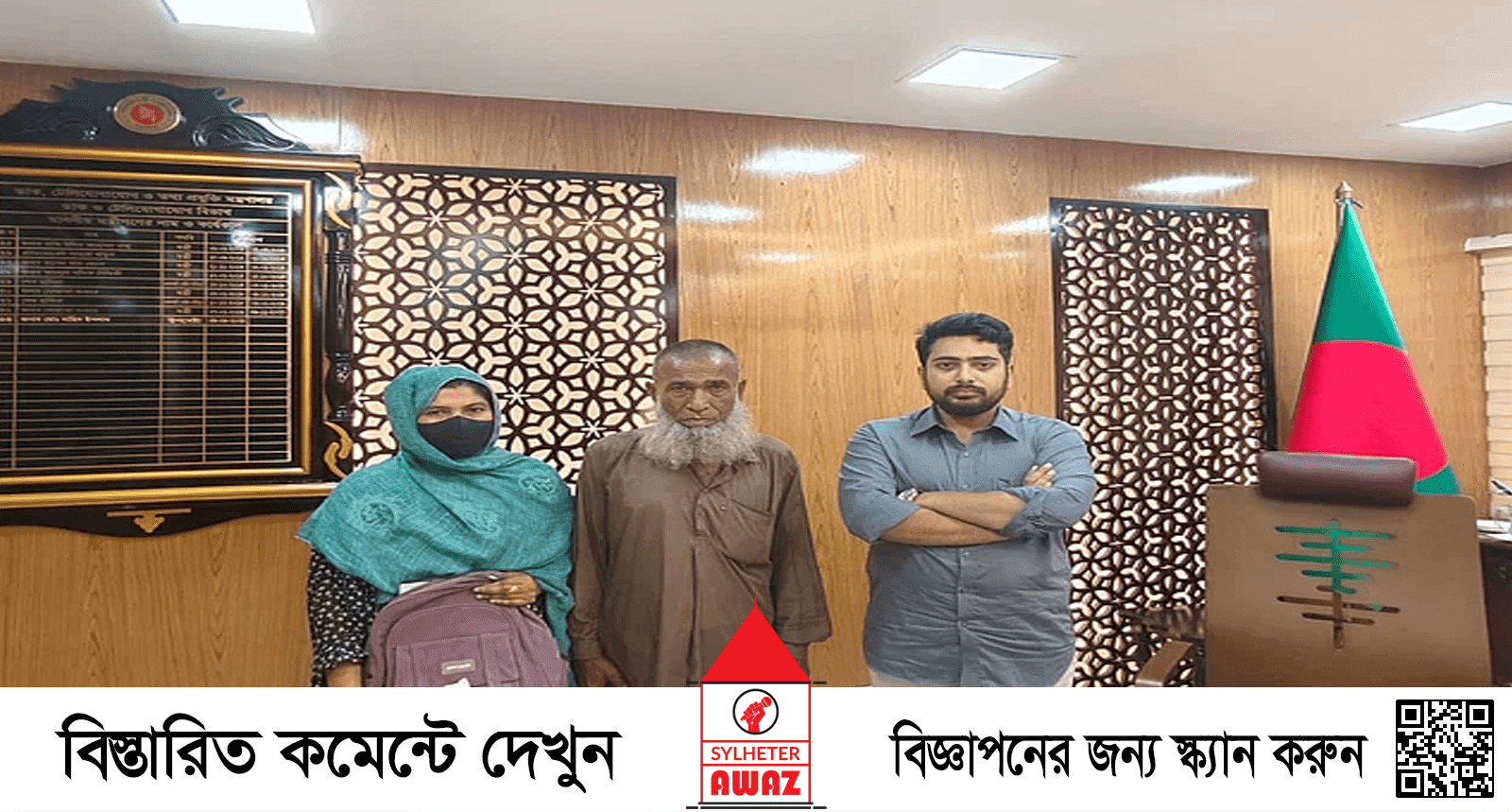 ছাত্র-জনতার অভ্যুত্থানে নিহতদের পরিবারের দায়িত্ব সরকারের: উপদেষ্টা নাহিদ