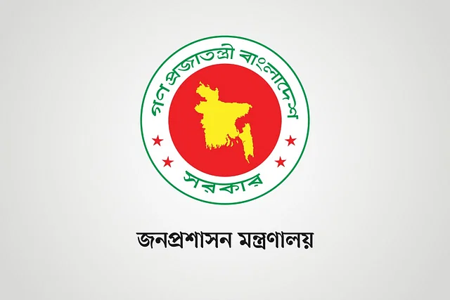 ৮ জেলায় নতুন ডিসি নিয়োগের আদেশ বাতিল