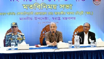 ইলিশ, সারসহ পণ্যের চোরাচালান বন্ধ করতে হবে: কোস্টগার্ডকে স্বরাষ্ট্র উপদেষ্টা