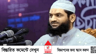 আল্লামা মামুনুল হক সিলেট আসছেন আজ