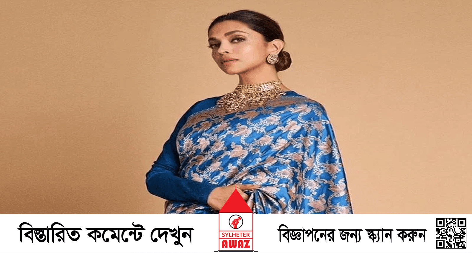 দীপিকাকে শুভেচ্ছা জানিয়ে কী লিখলেন আলিয়া, প্রিয়াঙ্কারা