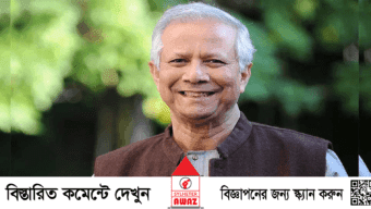 নাজমুলকে প্রধান উপদেষ্টার ফোন, দেশে ফিরলে সংবর্ধনা