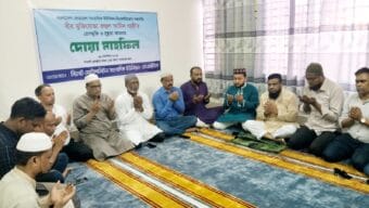 সিলেট মেট্রোপলিটন সাংবাদিক ইউনিয়নের দোয়া মাহফিল